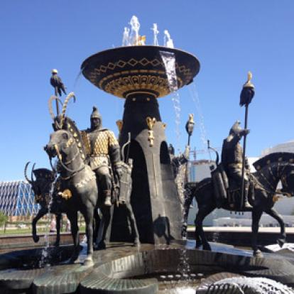 Voyage au Kazakhstan de Béatrice