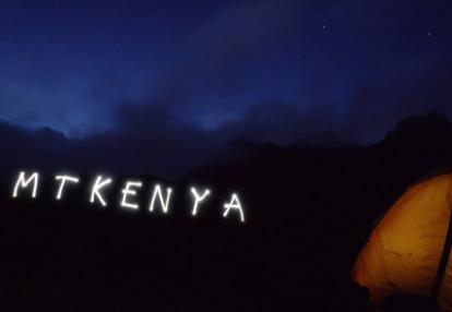 ©Stéphanie M. - Tous Droits réservés Voyage au Kenya de Stéphanie et Rémy