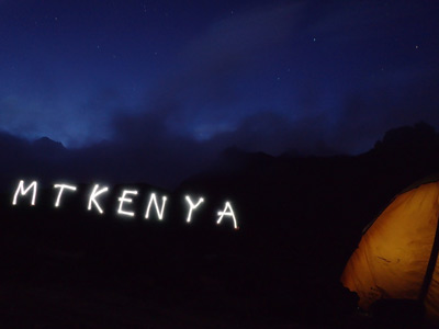 Voyage au Kenya de Stéphanie et Rémy