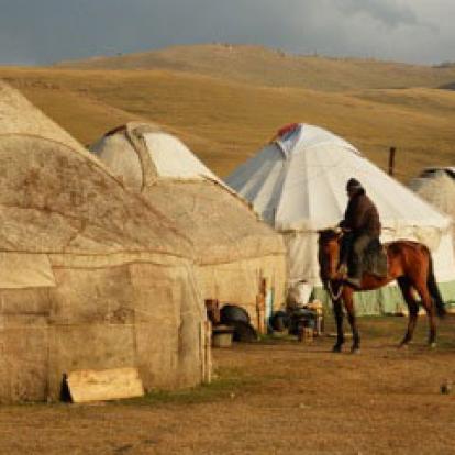 Voyage au Kirghizistan d'Eric