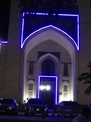 Voyage au Kirghizistan de la Famille de Nathalie