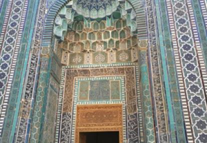 Voyage au Kirghizistan de la Famille de Nathalie