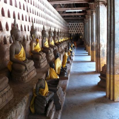 ©Corinne M. - Tous Droits Réservés Voyage au laos de Corinne