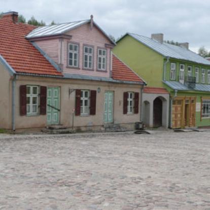 Musée ethnologique de Lituanie à Rumiske