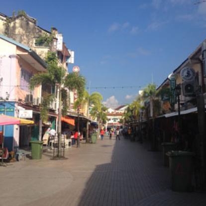 Voyage à Bornéo de la Famille de Martine