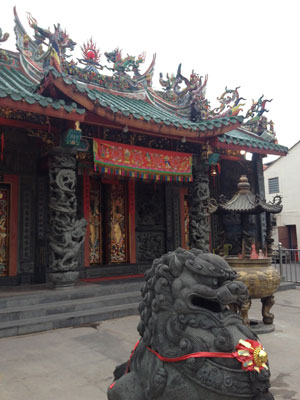 Voyage à Bornéo de la Famille de Martine