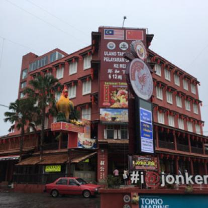 Voyage en Malaisie Shee et Sreynich