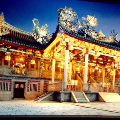 Voyage en Malaisie de Lili et Ronald