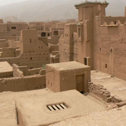 Voyage au Maroc - Témoignage de Marie-Pierre