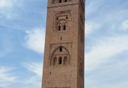 Voyage au Maroc de Patrick et Marie-Odile