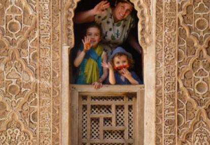 ©Marie B. - Tous Droits réservés Voyage au Maroc de la Famille de Marie