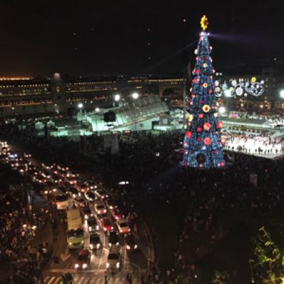 ©Philippe C. - Tous Droits Réservés Voyage au Mexique de Julie et Sébastien