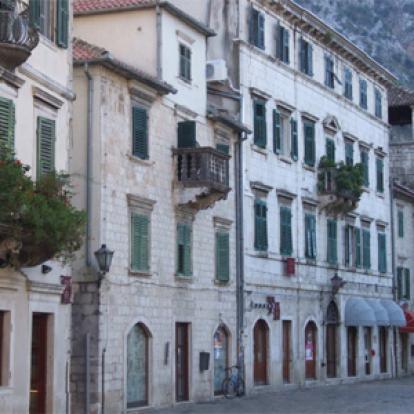 Kotor et sa citadelle le matin,
