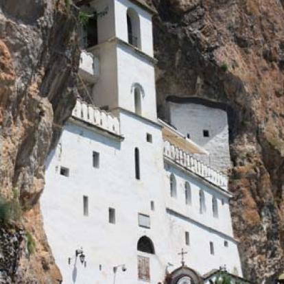 Voyage au Monténégro d'Evelyne