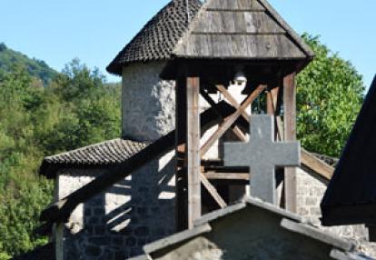 monastère Dobrilovina