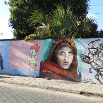 Voyage au Nicaragua du groupe de Marie