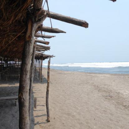 Voyage au Nicaragua de Fabienne et Jean-François