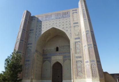 Voyage en Ouzbékistan d'Anne