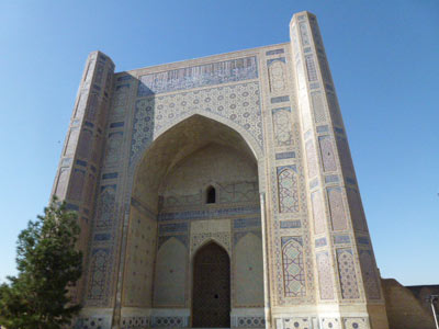 Voyage en Ouzbékistan d'Anne