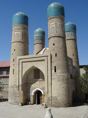  Tshor Minor, tellement photogénique