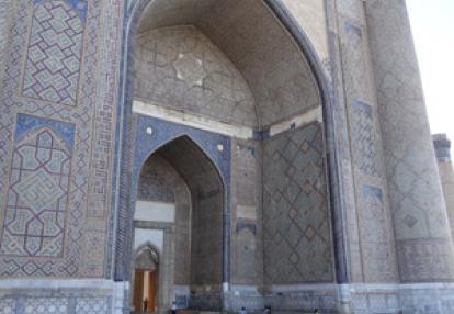 Bibi Khanoum, la plus belle