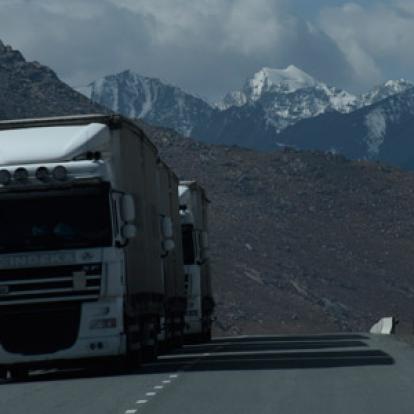 Voyage en Ouzbékistan d'Erik