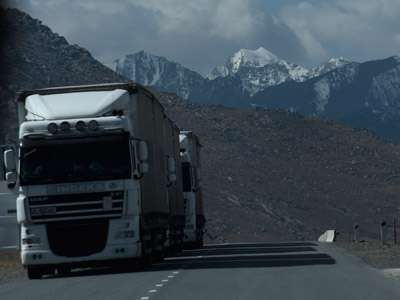 Voyage en Ouzbékistan d'Erik