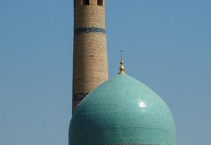 Voyage en Ouzbékistan d'Erik