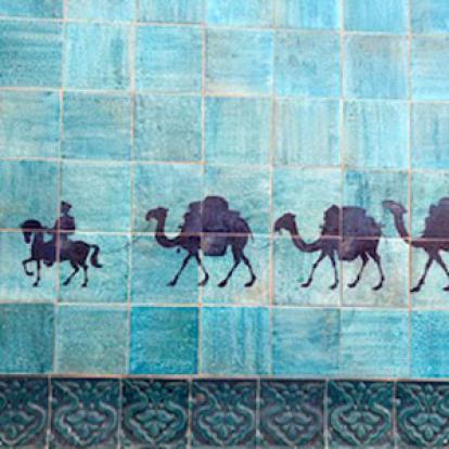 ©Patricia B. - Tous Droits Réservés Voyage en Ouzbékistan de Patricia