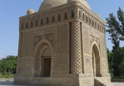 Voyage en Ouzbékistan de Sandrine