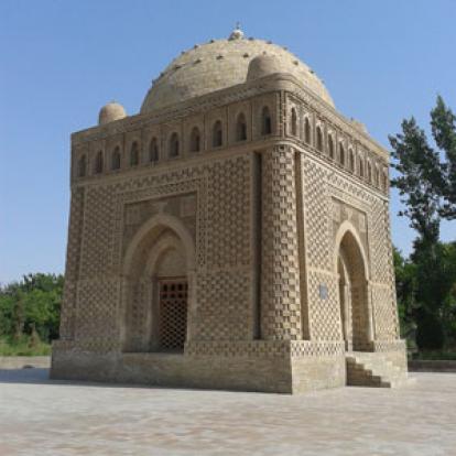 ©Sandrine - Tous Droits Réservés Voyage en Ouzbékistan de Sandrine