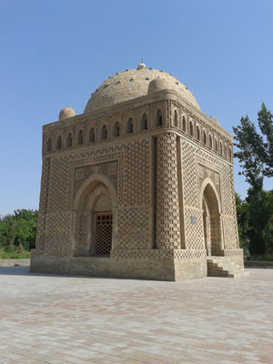 ©Sandrine - Tous Droits réservés Voyage en Ouzbékistan de Sandrine