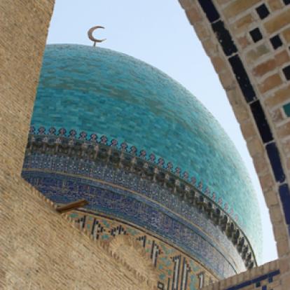 ©Christophe V. - Tous Droits Réservés Voyage en Ouzbékistan de Christophe