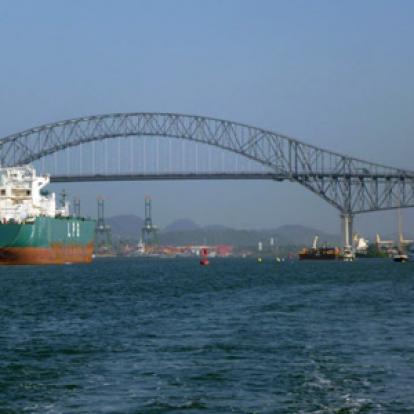 Voyage Panama de la Famille de Pascal