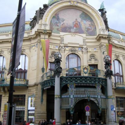 Prague ©Dominique Zitt - Tous Droits réservés