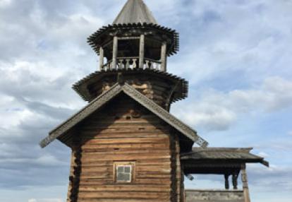 Voyage en Russie de Christine