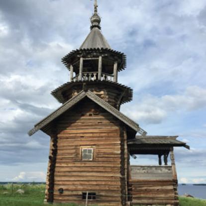 Voyage en Russie de Christine