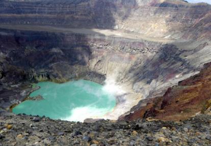 Voyage au Salvador de Bénédicte