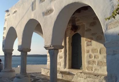 Voyage à Santorin de Brigitte