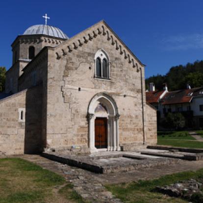 Voyage en Serbie de Jérémy