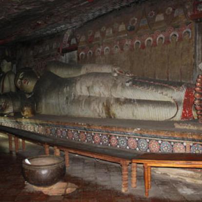 Dambulla