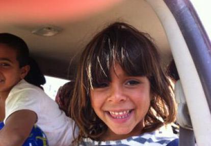 Voyage à Oman de Catherine, Adeline et Thomas