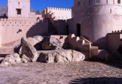 Voyage à Oman de Catherine, Adeline et Thomas