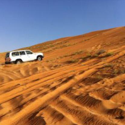 Voyage à Oman de Catherine, Adeline et Thomas