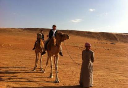 Voyage à Oman de Catherine, Adeline et Thomas
