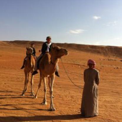 Voyage à Oman de Catherine, Adeline et Thomas