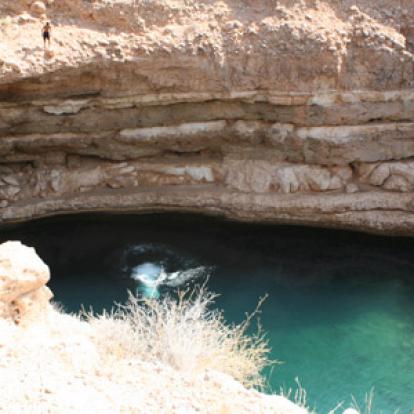Voyage au Sultanat d'Oman de Jean-Luc P.