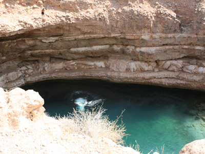 Voyage au Sultanat d'Oman de Jean-Luc P.