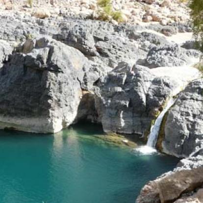 Voyage à Oma de Val et Manu
