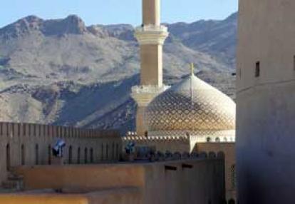 Voyage au Sultanat d'Oman d'Isabelle